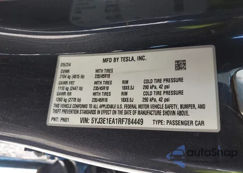 2024 Tesla Model 3 Rear-Wheel Drive из США, поврежденный, VIN 5YJ3E1EA1RF784449